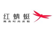 客户5