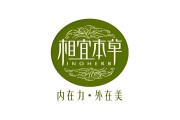 客户2